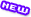 새후기